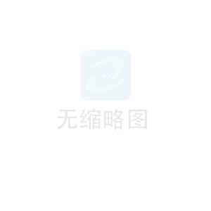 沒有了！